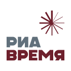 о важном РИА Время